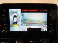 Хåαž򥵥ݡȤХåɥ˥ѥΥߥåӥ塼˥ 7