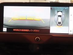 �Хå����α�ž�򥵥ݡ��Ȥ���Хå������ɥ�˥������ѥΥ�ߥå��ӥ塼��˥����� 7