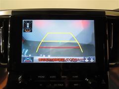 �Хå����α�ž�򥵥ݡ��Ȥ���Хå������ɥ�˥����� 7