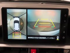 �Хå����α�ž�򥵥ݡ��Ȥ���Хå������ɥ�˥������ѥΥ�ߥå��ӥ塼��˥��� 7