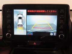 �Хå����α�ž�򥵥ݡ��Ȥ���Хå������ɥ�˥������ѥΥ�ߥå��ӥ塼��˥��� 7