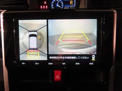 �Хå����α�ž�򥵥ݡ��Ȥ���Хå���˥������ѥΥ�ߥå��ӥ塼��˥����� 7