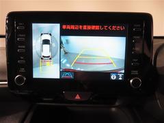 �Хå����α�ž�򥵥ݡ��Ȥ���Хå������ɥ�˥������ѥΥ�ߥå��ӥ塼��˥��� 7