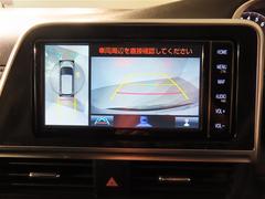 �Хå����α�ž�򥵥ݡ��Ȥ���Хå������ɥ�˥������ѥΥ�ߥå��ӥ塼��˥����� 7