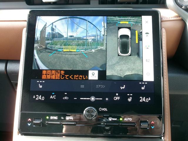 ＬＢＸ リラックス（10枚目）