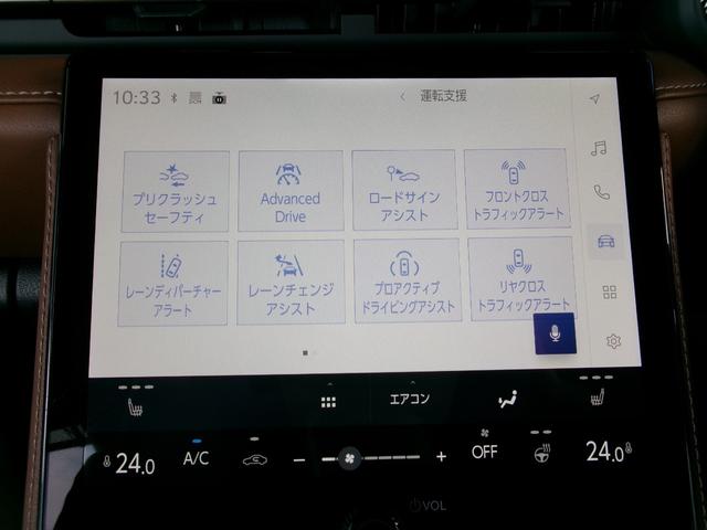 ＬＢＸ リラックス（36枚目）