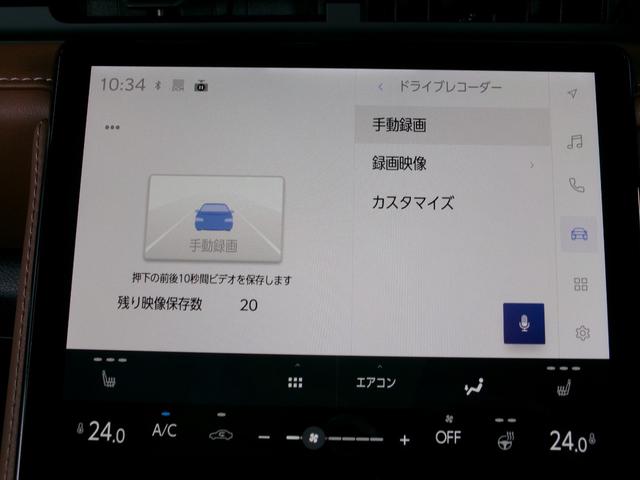 ＬＢＸ リラックス（37枚目）