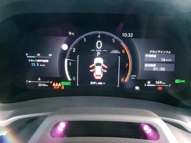 ＬＢＸ リラックス（38枚目）