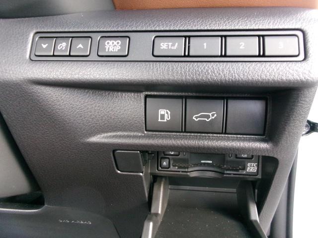 ＬＢＸ リラックス（45枚目）