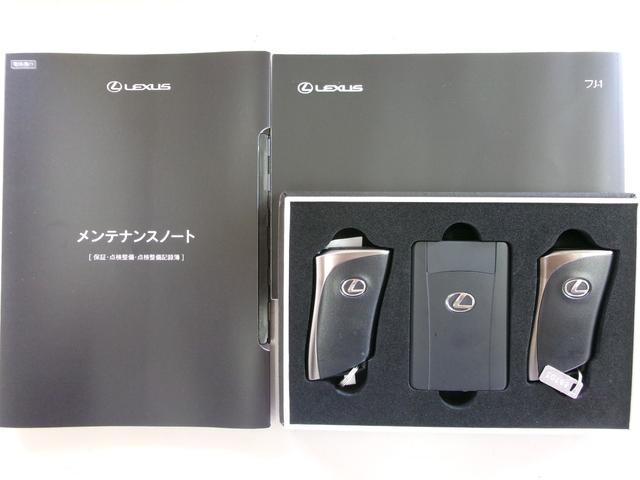 ＬＢＸ リラックス（66枚目）