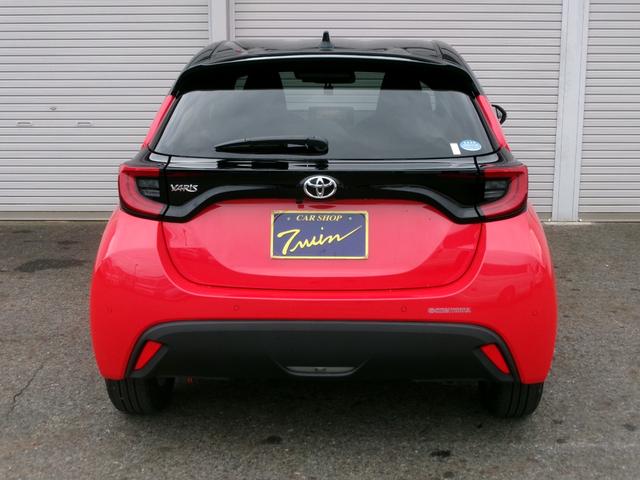 ヤリス Ｚ（3枚目）