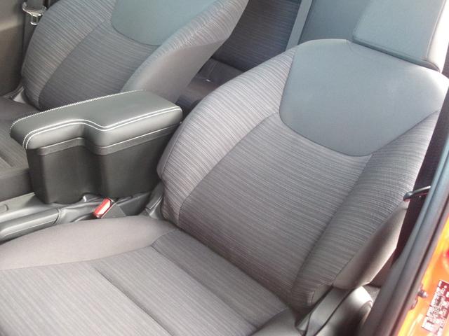 ヤリス Ｚ（13枚目）