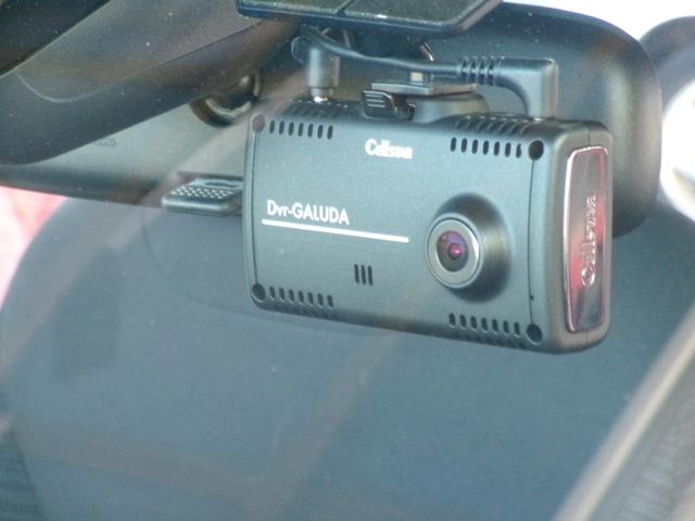 ヤリス Ｚ（41枚目）