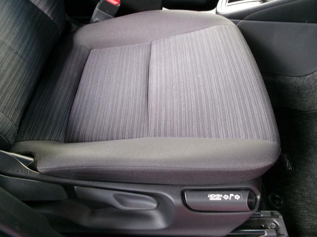 ヤリス Ｚ（47枚目）