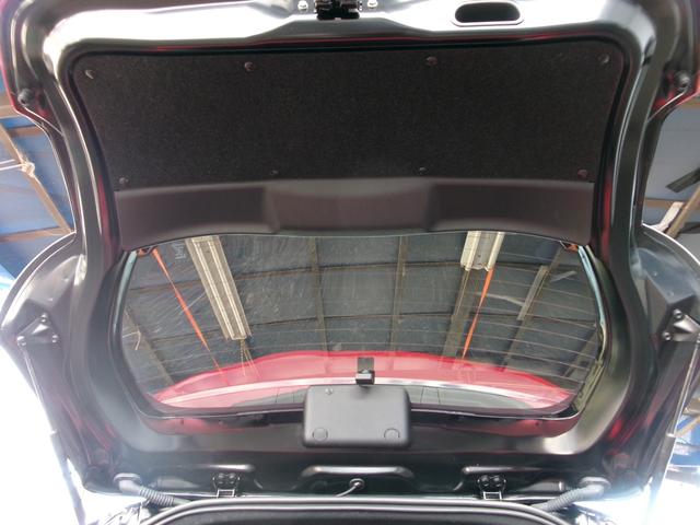 ヤリス Ｚ（56枚目）