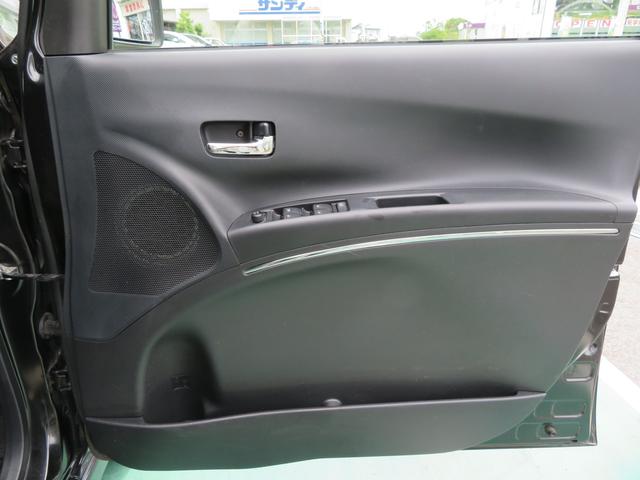 カスタムG ナビ ETC HID(11枚目)
