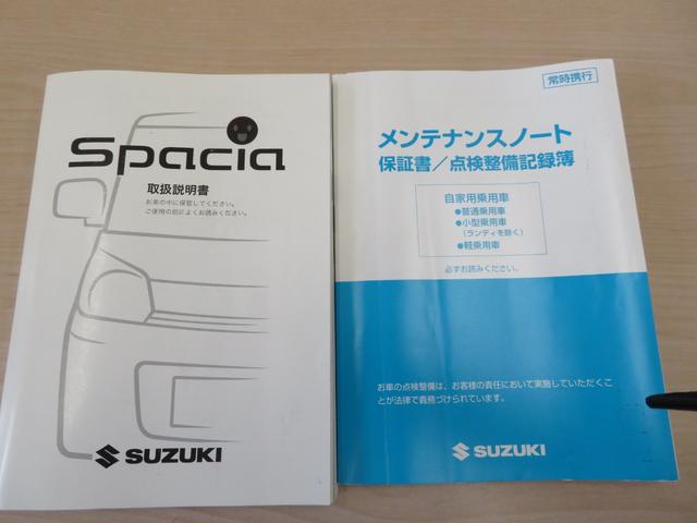 スペーシア Ｘ　レーザーブレーキサポート　ナビ　ＴＶ　Ｂカメラ　パワースライドドア（31枚目）