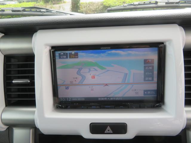 ハスラー G デュアルカメラブレーキ ナビ TV ETC ドライブレコーダーシートヒーター(15枚目)