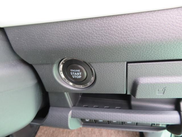 ハスラー G デュアルカメラブレーキ ナビ TV ETC ドライブレコーダーシートヒーター(18枚目)