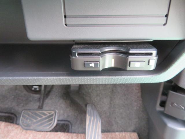 ハスラー G デュアルカメラブレーキ ナビ TV ETC ドライブレコーダーシートヒーター(20枚目)