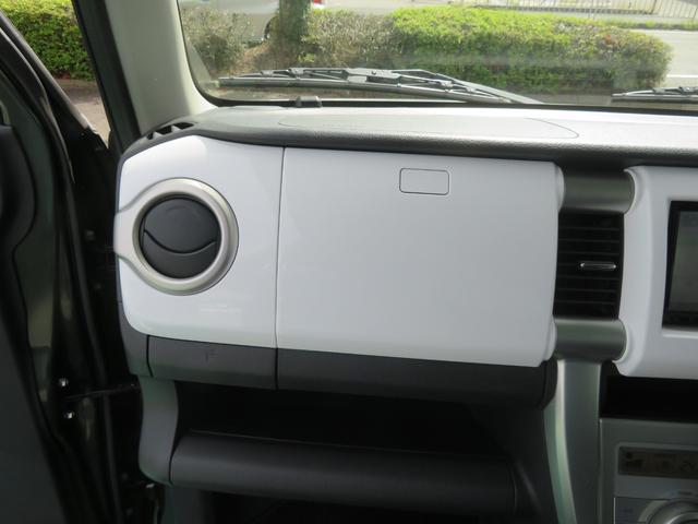 ハスラー G デュアルカメラブレーキ ナビ TV ETC ドライブレコーダーシートヒーター(22枚目)