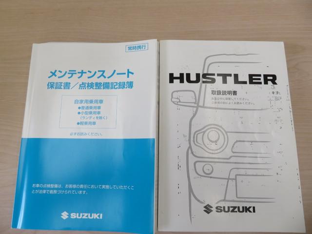 ハスラー G デュアルカメラブレーキ ナビ TV ETC ドライブレコーダーシートヒーター(33枚目)