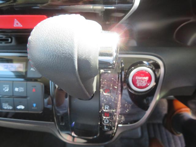 Ｎ－ＢＯＸカスタム Ｇ　ＳＳパッケージ　安心パッケージ　ナビ　ＴＶ　Ｂカメラ　パワースライドドア左右　ＨＩＤ　ＥＴＣ　シートヒーター（19枚目）
