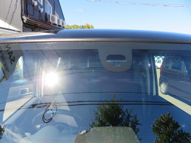 Ｎ－ＢＯＸカスタム Ｇ　ＳＳパッケージ　安心パッケージ　ナビ　ＴＶ　Ｂカメラ　パワースライドドア左右　ＨＩＤ　ＥＴＣ　シートヒーター（38枚目）