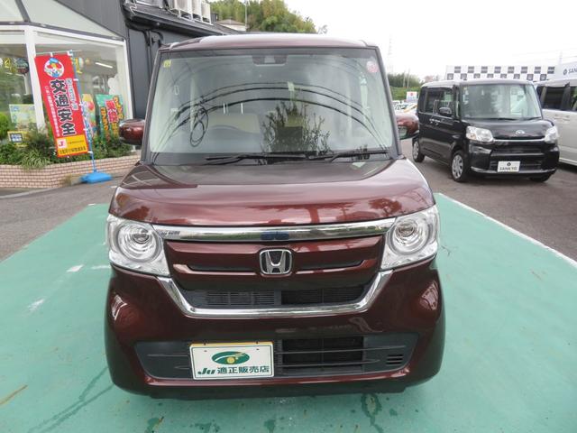 N-BOX Gホンダセンシング ワンオーナー ナビ TV Bカメラ クルーズコントロール ETC LEDライト 衝突軽減装置 オートライト 禁煙車(3枚目)