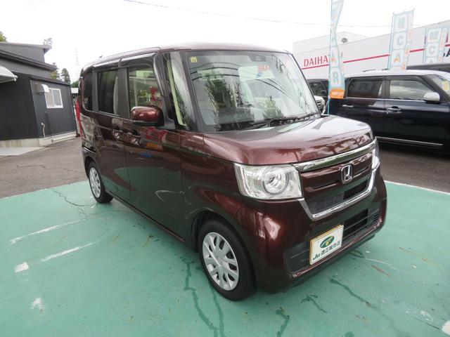N-BOX Gホンダセンシング ワンオーナー ナビ TV Bカメラ クルーズコントロール ETC LEDライト 衝突軽減装置 オートライト 禁煙車(4枚目)