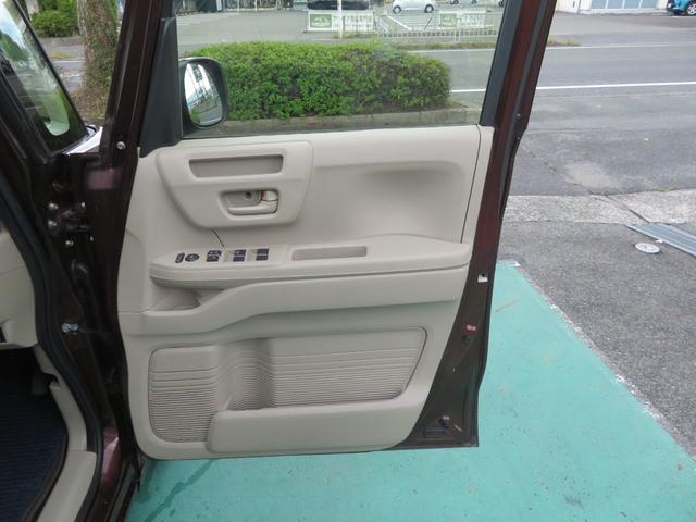 N-BOX Gホンダセンシング ワンオーナー ナビ TV Bカメラ クルーズコントロール ETC LEDライト 衝突軽減装置 オートライト 禁煙車(9枚目)