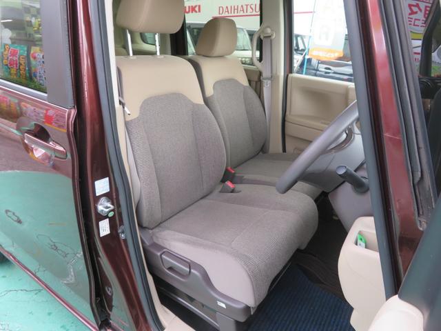 N-BOX Gホンダセンシング ワンオーナー ナビ TV Bカメラ クルーズコントロール ETC LEDライト 衝突軽減装置 オートライト 禁煙車(11枚目)