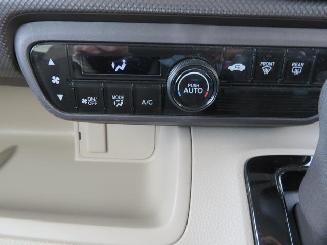 N-BOX Gホンダセンシング ワンオーナー ナビ TV Bカメラ クルーズコントロール ETC LEDライト 衝突軽減装置 オートライト 禁煙車(16枚目)