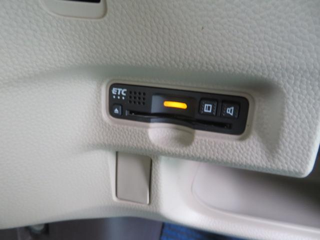 N-BOX Gホンダセンシング ワンオーナー ナビ TV Bカメラ クルーズコントロール ETC LEDライト 衝突軽減装置 オートライト 禁煙車(19枚目)