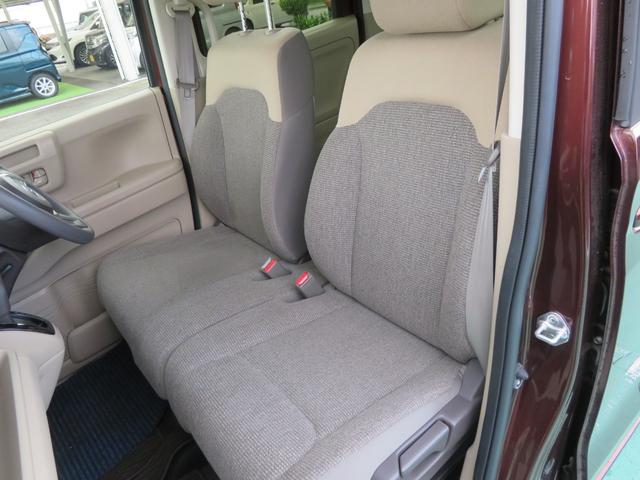 N-BOX Gホンダセンシング ワンオーナー ナビ TV Bカメラ クルーズコントロール ETC LEDライト 衝突軽減装置 オートライト 禁煙車(20枚目)