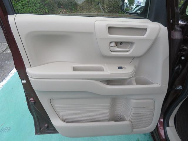 N-BOX Gホンダセンシング ワンオーナー ナビ TV Bカメラ クルーズコントロール ETC LEDライト 衝突軽減装置 オートライト 禁煙車(23枚目)