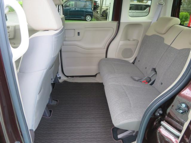 N-BOX Gホンダセンシング ワンオーナー ナビ TV Bカメラ クルーズコントロール ETC LEDライト 衝突軽減装置 オートライト 禁煙車(24枚目)