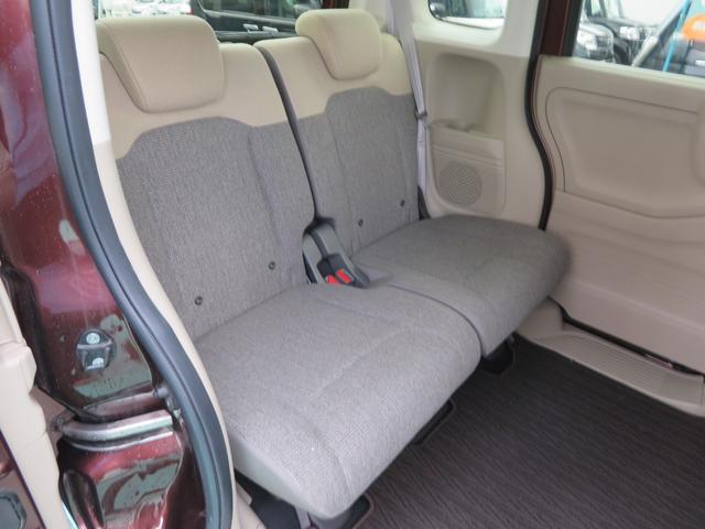 N-BOX Gホンダセンシング ワンオーナー ナビ TV Bカメラ クルーズコントロール ETC LEDライト 衝突軽減装置 オートライト 禁煙車(26枚目)