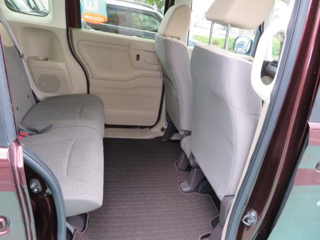 N-BOX Gホンダセンシング ワンオーナー ナビ TV Bカメラ クルーズコントロール ETC LEDライト 衝突軽減装置 オートライト 禁煙車(27枚目)