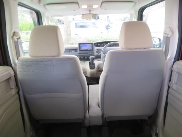 N-BOX Gホンダセンシング ワンオーナー ナビ TV Bカメラ クルーズコントロール ETC LEDライト 衝突軽減装置 オートライト 禁煙車(29枚目)