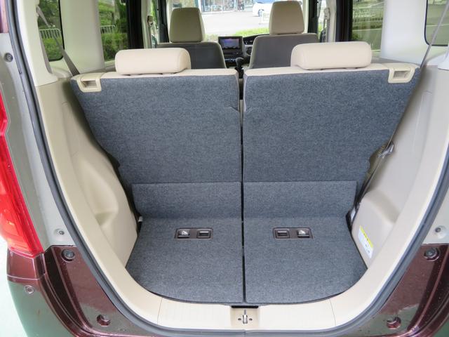 N-BOX Gホンダセンシング ワンオーナー ナビ TV Bカメラ クルーズコントロール ETC LEDライト 衝突軽減装置 オートライト 禁煙車(30枚目)