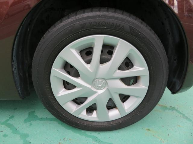 N-BOX Gホンダセンシング ワンオーナー ナビ TV Bカメラ クルーズコントロール ETC LEDライト 衝突軽減装置 オートライト 禁煙車(32枚目)