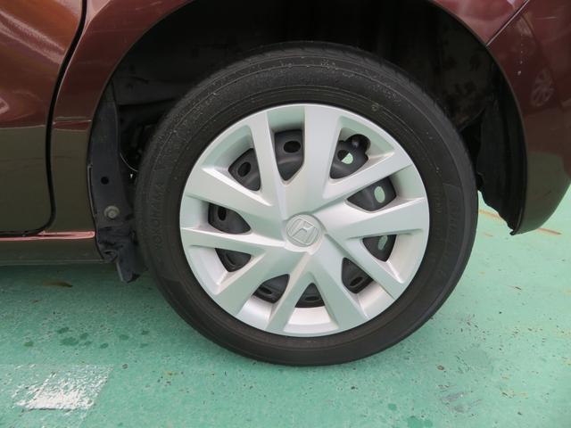 N-BOX Gホンダセンシング ワンオーナー ナビ TV Bカメラ クルーズコントロール ETC LEDライト 衝突軽減装置 オートライト 禁煙車(34枚目)