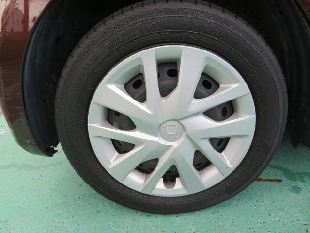 N-BOX Gホンダセンシング ワンオーナー ナビ TV Bカメラ クルーズコントロール ETC LEDライト 衝突軽減装置 オートライト 禁煙車(35枚目)