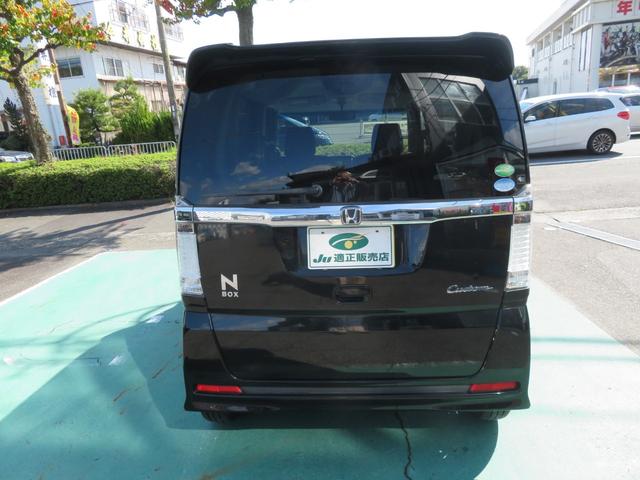 Ｎ－ＢＯＸカスタム Ｇ・Ｌパッケージ　Ｇ・ＳＳパッケージ　ナビ　ＴＶ　ＣＤ　左右パワースライドドア　ＥＴＣ　ディスチャージライト（7枚目）