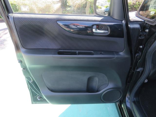 Ｎ－ＢＯＸカスタム Ｇ・Ｌパッケージ　Ｇ・ＳＳパッケージ　ナビ　ＴＶ　ＣＤ　左右パワースライドドア　ＥＴＣ　ディスチャージライト（19枚目）