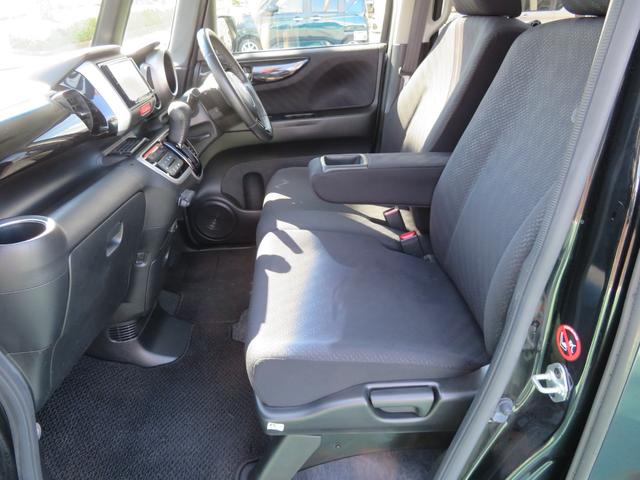 Ｎ－ＢＯＸカスタム Ｇ・Ｌパッケージ　Ｇ・ＳＳパッケージ　ナビ　ＴＶ　ＣＤ　左右パワースライドドア　ＥＴＣ　ディスチャージライト（21枚目）