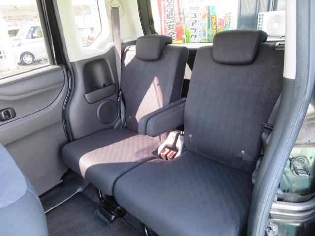 Ｎ－ＢＯＸカスタム Ｇ・Ｌパッケージ　Ｇ・ＳＳパッケージ　ナビ　ＴＶ　ＣＤ　左右パワースライドドア　ＥＴＣ　ディスチャージライト（23枚目）