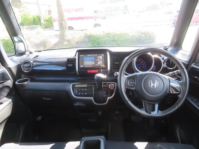 Ｎ－ＢＯＸカスタム Ｇ・Ｌパッケージ　Ｇ・ＳＳパッケージ　ナビ　ＴＶ　ＣＤ　左右パワースライドドア　ＥＴＣ　ディスチャージライト（27枚目）