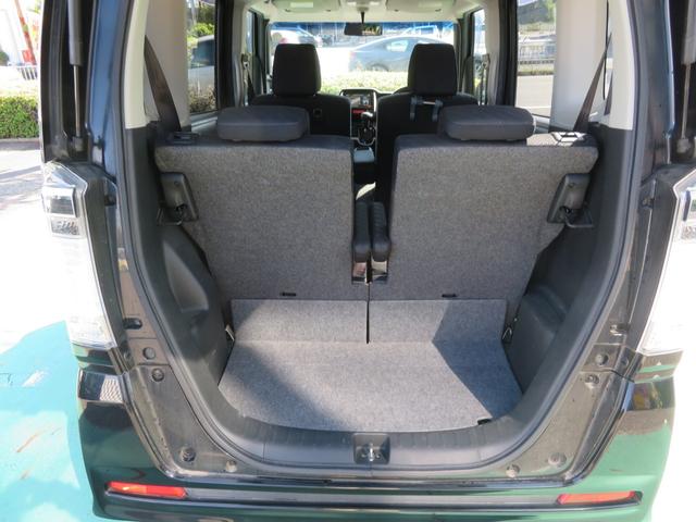 Ｎ－ＢＯＸカスタム Ｇ・Ｌパッケージ　Ｇ・ＳＳパッケージ　ナビ　ＴＶ　ＣＤ　左右パワースライドドア　ＥＴＣ　ディスチャージライト（28枚目）